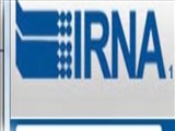 رشته پدافند غیرعامل در دانشگاه شهید مدنی آذربایجان ایجاد می شود