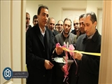 <br />کلینیک صنعت ، معدن و تجارت دانشگاه شهید مدنی آذربایجان افتتاح شد 