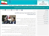 سایت وزارت علوم / یکشنبه 2 اسفند 94<br />با حضور استاندار آذربایجان شرقی 3 پروژه عمرانی دانشگاه شهید مدنی آذربایجان افتتاح شد 