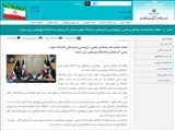 <br />انعقاد تفاهمنامه همکاری علمی ، پژوهشی و فرهنگی بین دانشگاه شهید مدنی آذربایجان و دانشگاه یوزونجی ییل ترکیه<br /><br />
