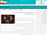 رئیس دانشگاه شهید مدنی آذربایجان دستاوردهاي بازديد از دانشگاه هاي خزر و باكو را تشريح كرد /سایت وزارت علوم