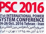 سی ویکمین کنفرانس بین المللی برق