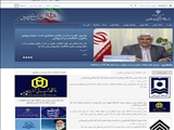 پیام تسلیت رئیس و هیئت رئیسه دانشگاه شهید مدنی آذربایجان به مناسبت ارتحال آیت الله هاشمی رفسنجانی