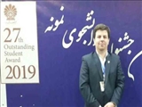 کسب عنوان دانشجوی نمونه کشوری توسط  محمد رضا جنتی اسکوئی در سال 1397 » دانشجوی دکتری تخصصی ناپیوسته رشته برق – قدرت