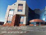  شیوه دسترسی دانشجویان از خارج دانشگاه، به مقالات تمام متن پایگاه سیویلیکا و مرجع مقالات کنفرانسهای کشور 
