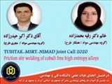درج خبر موفقیتهای 3 عضو هیات علمی  در دومین فراخوان طرح‌های پژوهشی مشترک جمهوری اسلامی ایران و ترکیه در سایت وزارت علوم  - 8 تیر 1400