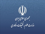 تفاهم‌نامه همکاری بین دانشگاه شهیدمدنی آذربایجان و دو صنعت مهم ملی در استان آذربایجان شرقی امضا شد