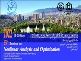 پنجمین سمینار آنالیز غیر خطی و بهینه سازی /  29 و 30 اردیبهشت 1401  دانشگاه شهید مدنی آذربایجان