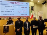انتخاب مرکز مهارت آموزی و هدایت شغلی دانشگاه شهید مدنی آذربایجان به عنوان مرکز برگزیده کشوری و رونمایی از سامانه کارآسان دانشگاه  به عنوان سامانه برگزیده کشوری