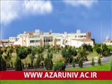 فرم شرکت در تجدید مزایده فروش ساختمان پلاک2073 دانشگاه 