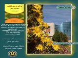  دانشگاه شهید مدنی آذربایجان