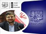 جزئیات بهره‌مندی از فرصت مطالعاتی ویژه دانشجویان دکتری 