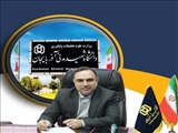 پیام تبریک رئیس دانشگاه شهید مدنی آذربایجان به مناسبت کسب رأی اعتماد کابینه دولت و وزیر علوم، تحقیقات و فناوری از مجلس 