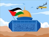 دانشگاه شهید مدنی آذربایجان: آزادی قدس، وعده‌ای تخلف‌ناپذیر است