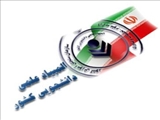 برگزاری آزمون سی‌امین دوره المپیاد علمی دانشجویی؛ جمعه ۲۹ فروردین در دانشگاه تبریز