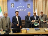 آغاز ایجاد بزرگ‌ترین و نخستین نیروگاه خورشیدی دانشگاهی کشور با ظرفیت ۱۰۰ مگاوات در دانشگاه شهید مدنی آذربایجان