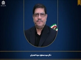 دکتر سید مسعود سیداحمدیان با گرامی‌داشت یاد شهدای رسانه، نقش راهبردی خبرنگاران را در دفاع از حقیقت، عدالت و جنگ شناختی ستود