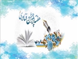 برگزاری ۵۴ سمینار علمی در دانشگاه شهید مدنی آذربایجان از ۹ تا ۲۵ آذر