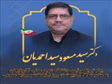 روایت درست، رسالت امروز روابط‌عمومی‌ها در میدان رقابت رسانه‌ای