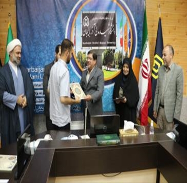 آیین تکریم و معارفه مسئول بسیج دانشجویی دانشگاه شهید مدنی آذربایجان برگزار شد 