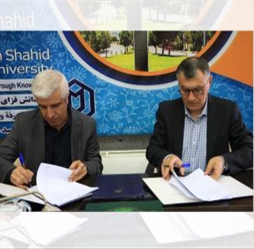 قرارداد خرید و استقرار سامانه جامع مدیریت هوشمند «آوا پلاس» در دانشگاه شهید مدنی آذربایجان امضا شد