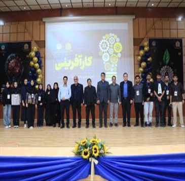 کانون کارآفرینی دانشگاه شهید مدنی آذربایجان با تأکید بر پیوند خلاقیت، نوآوری و مهارت‌آموزی افتتاح شد