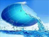 دومین همایش ملی پژوهش های کاربردی در جغرافیا و گردشگری