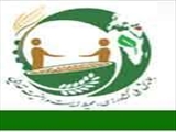 اولین همایش ملی  کشاورزی ؛ محیط زیست و امنیت غذایی