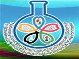 همایش ملی  کاربرد علوم شیمی                           <br />                در صنایع دارویی ، شیمیایی و محیط زیست   