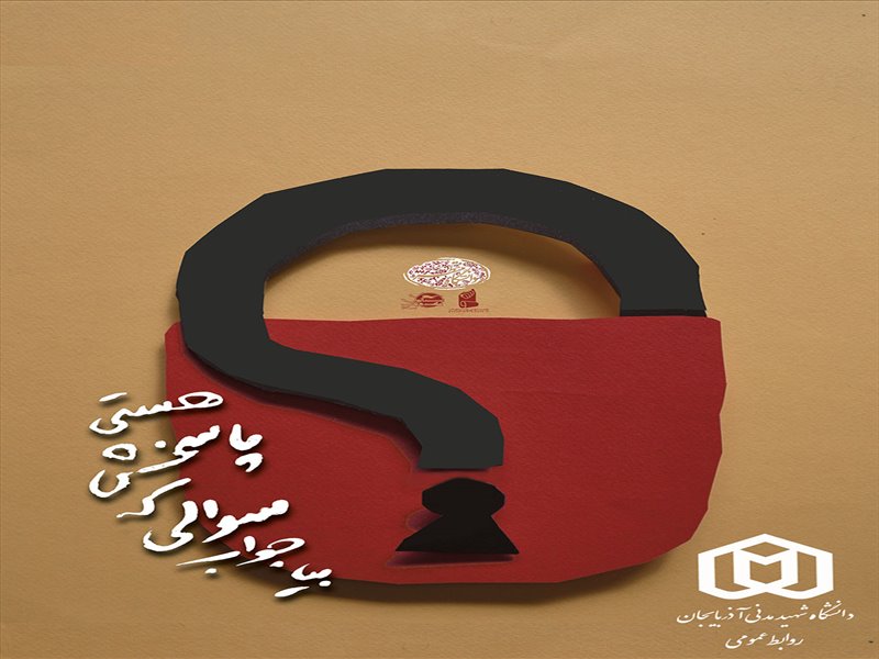 فرهنگ