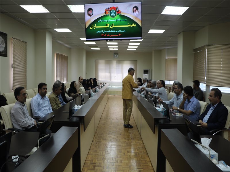 دیدار رئیس دانشگاه با دانشگاهیان 21 تیر