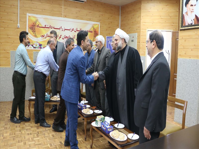 دیدار رئیس دانشگاه با دانشگاهیان 21 تیر