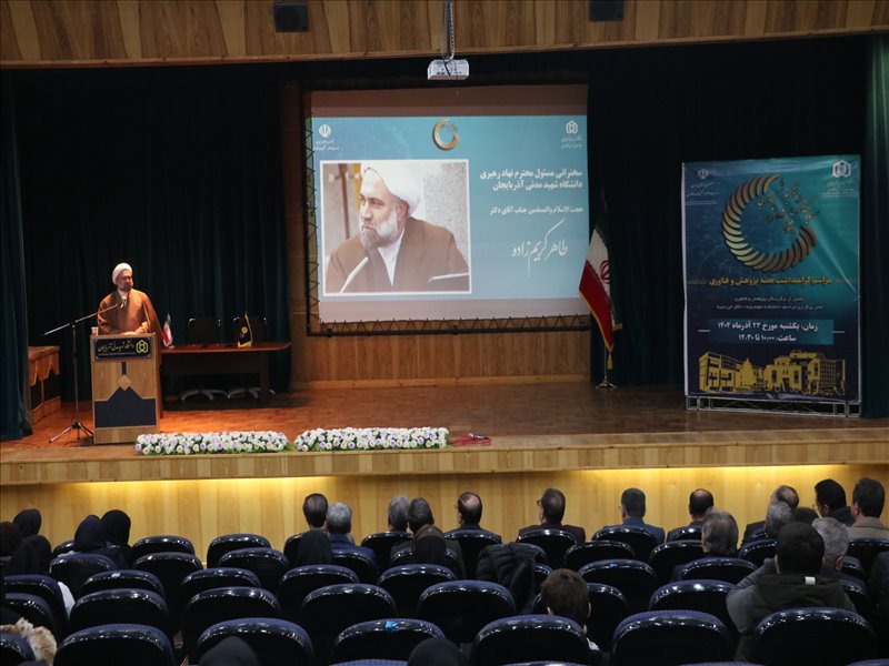 تجلیل از پژوهشگران برتر دانشگاه سال 1404