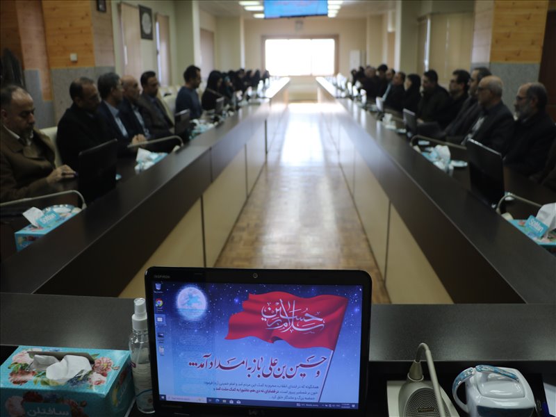 مراسم گرامیداشت نهم دی 