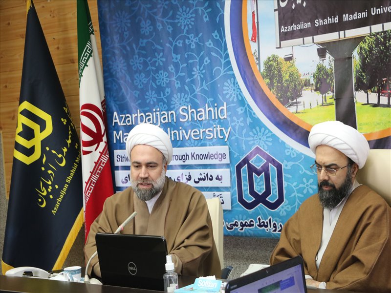 مراسم گرامیداشت نهم دی