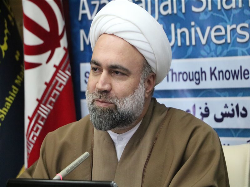 مراسم گرامیداشت نهم دی
