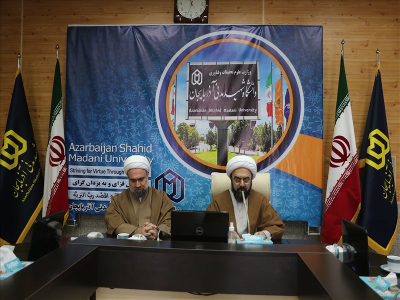 مراسم گرامیداشت نهم دی