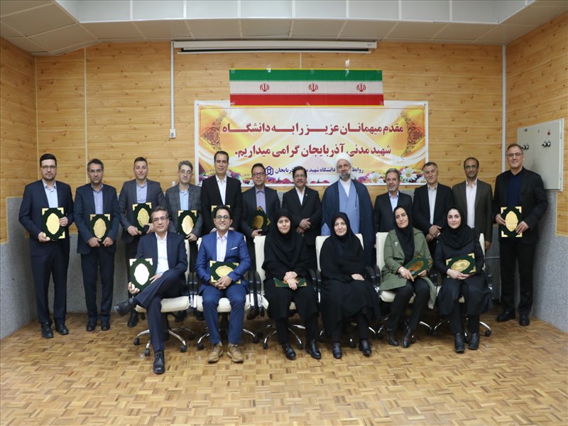 مراسم تجلیل از سرآمدان آموزشی دانشگاه شهید مدنی آذربایجان