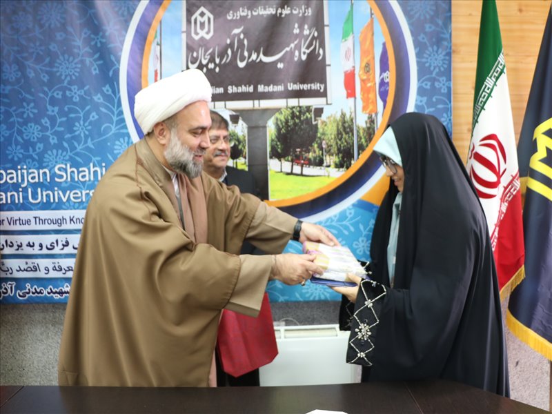  تودیع و معارفه مسئولان بخش‌های برادران و خواهران هیئت عاشقان ثارالله دانشگاه