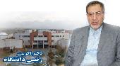 دکتر اکرمی 2