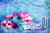  ماه شعبان