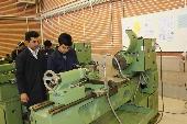 کارگاههای  فنی و مهندسی دانشگاه