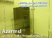  آزمایشگاه شبیه سازی مولکولی