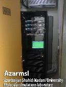  آزمایشگاه شبیه سازی مولکولی