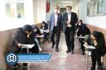 کنکور سراسری 1400