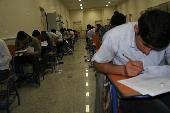 دانشگاه شهید مدنی آذربایجان