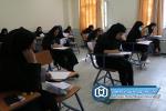 آزمون آموزش و پرورش