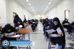 آزمون آموزش و پرورش