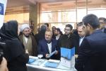 افتتاحیه دوازدهمین نمایشگاه ربع رشیدی 2024