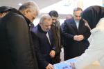 افتتاحیه دوازدهمین نمایشگاه ربع رشیدی 2024